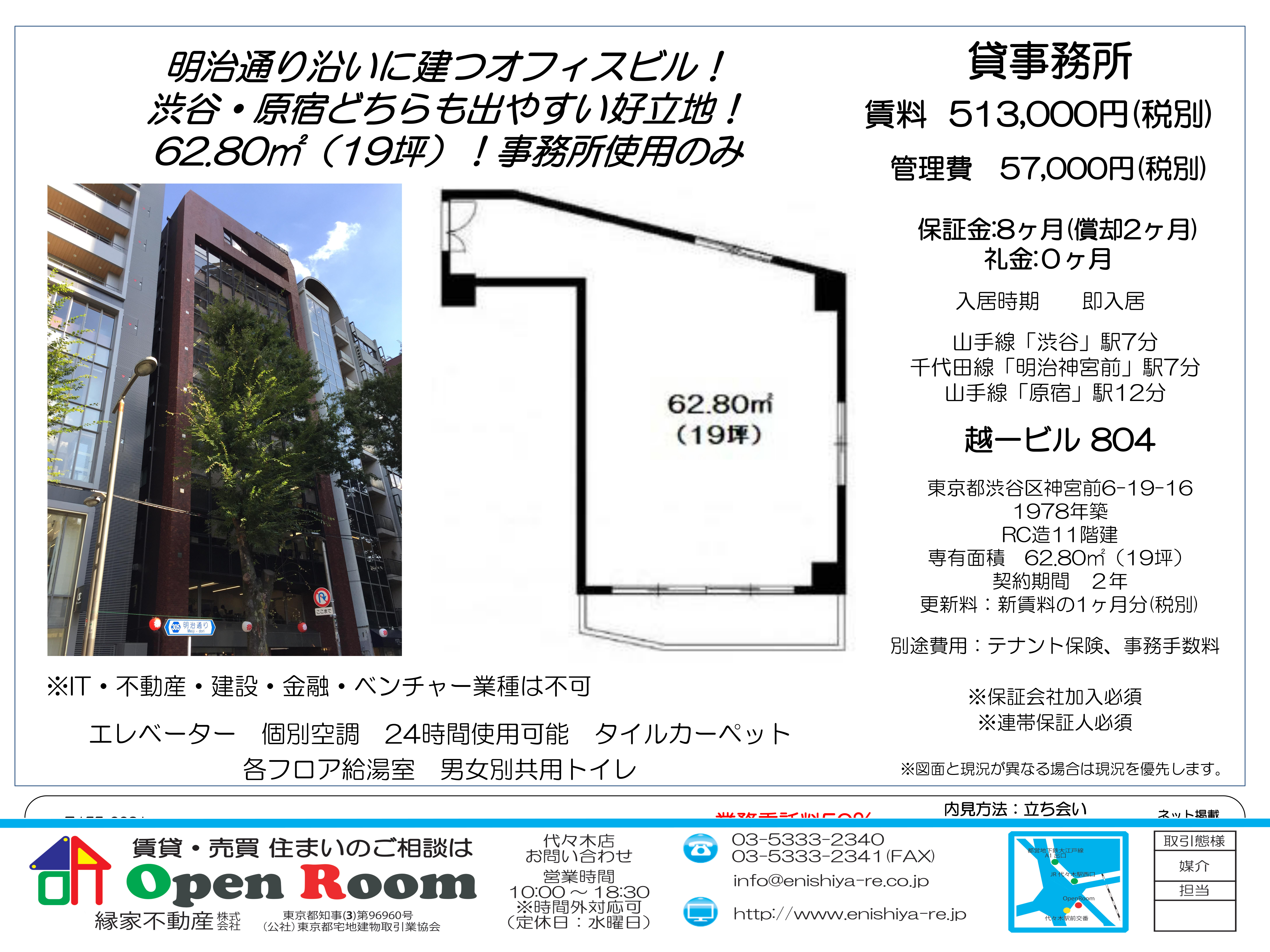 図面 5