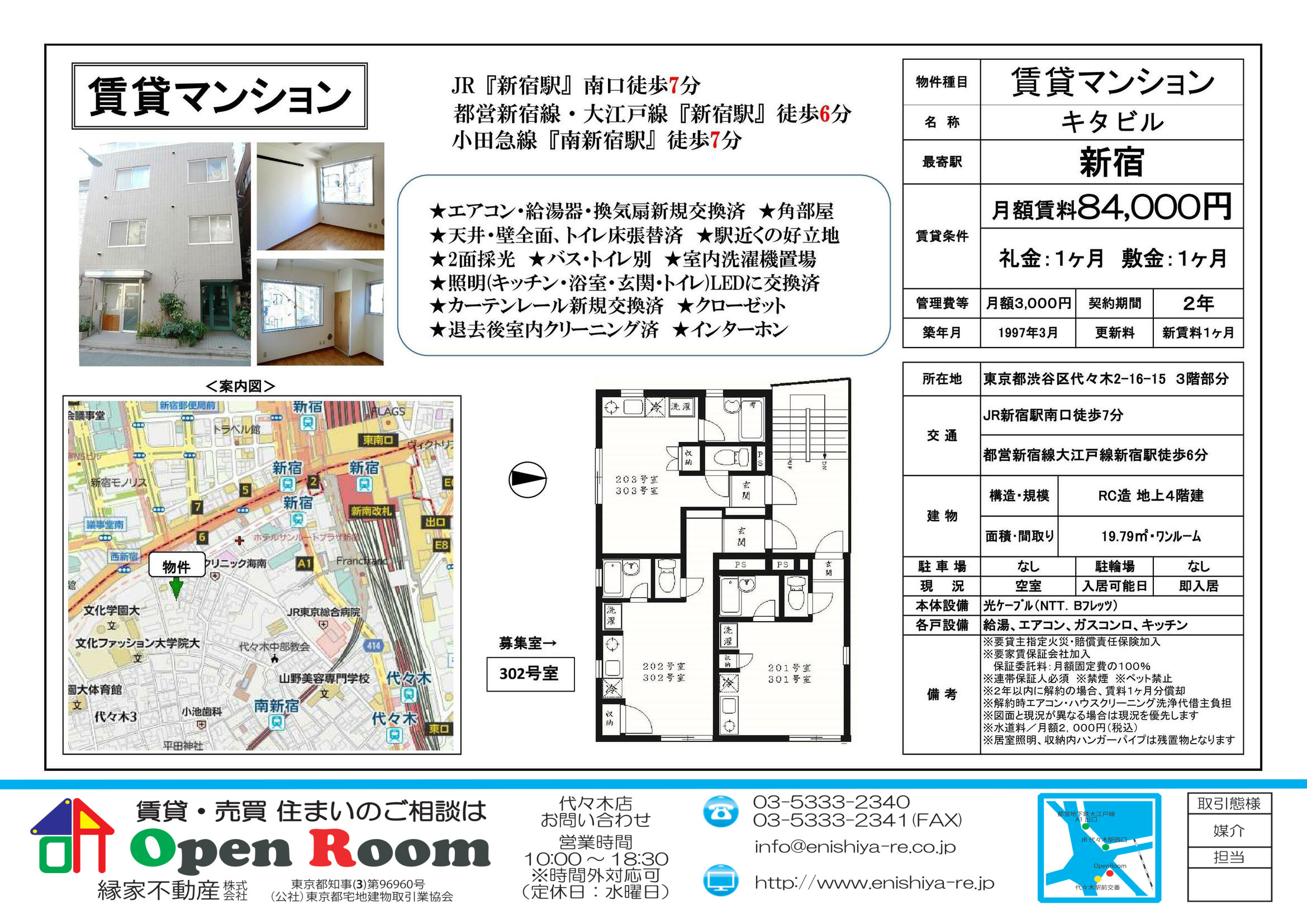 図面 10