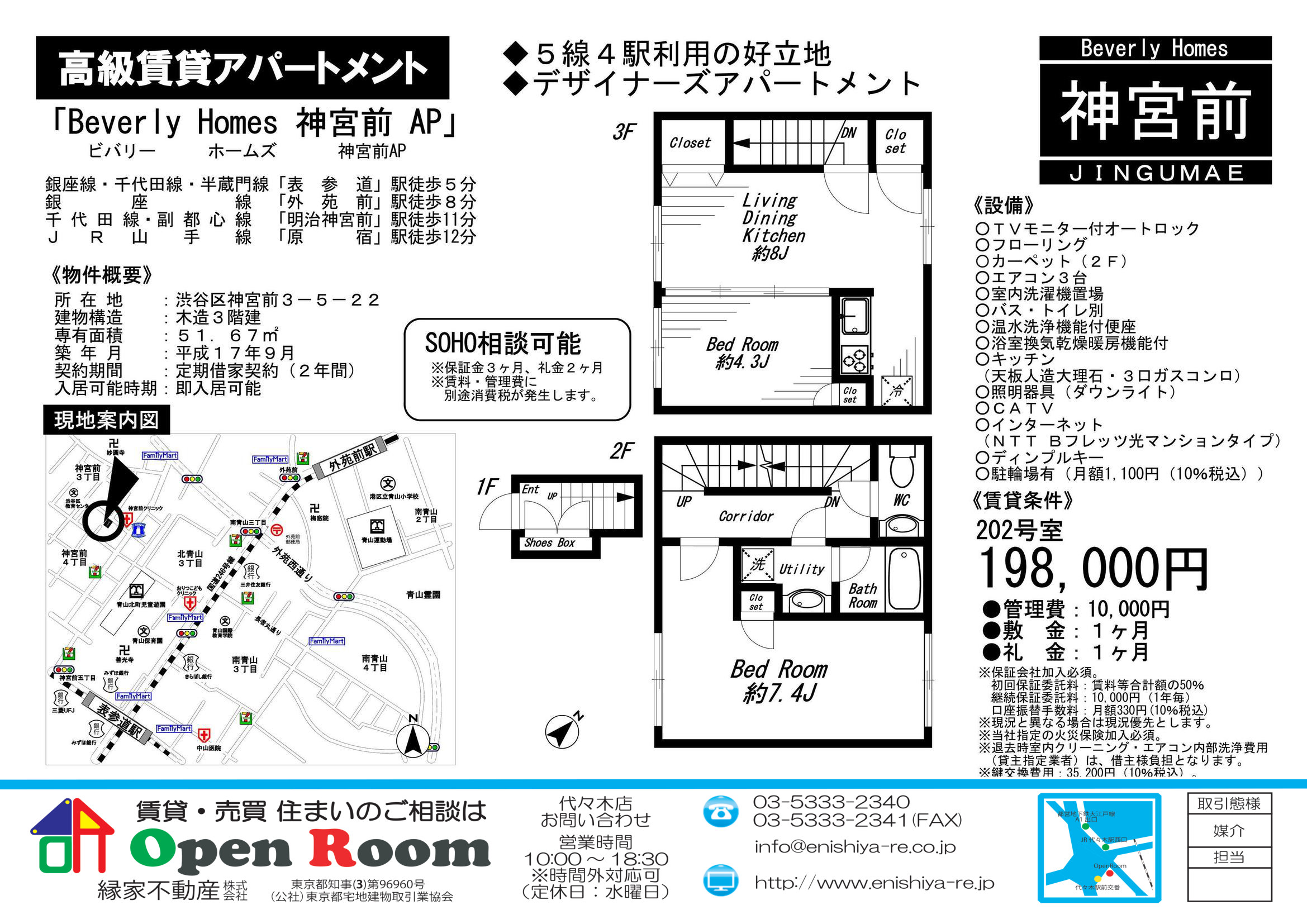 図面 1