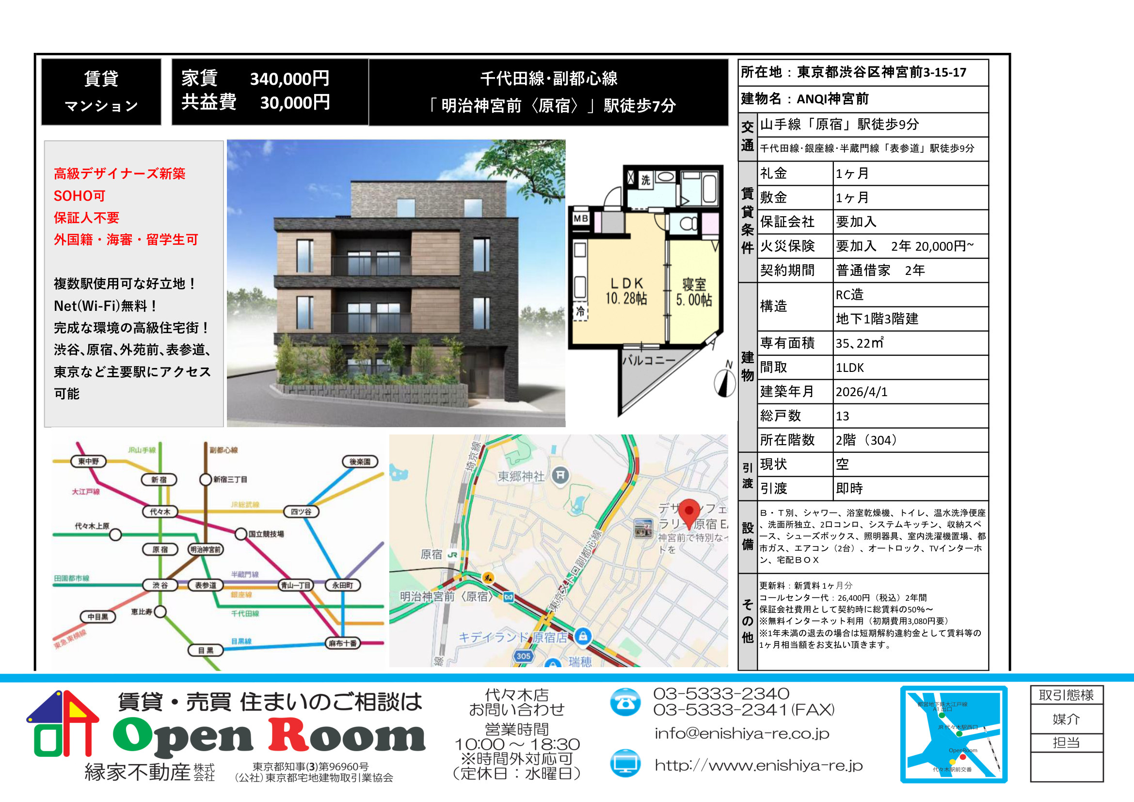 図面 1