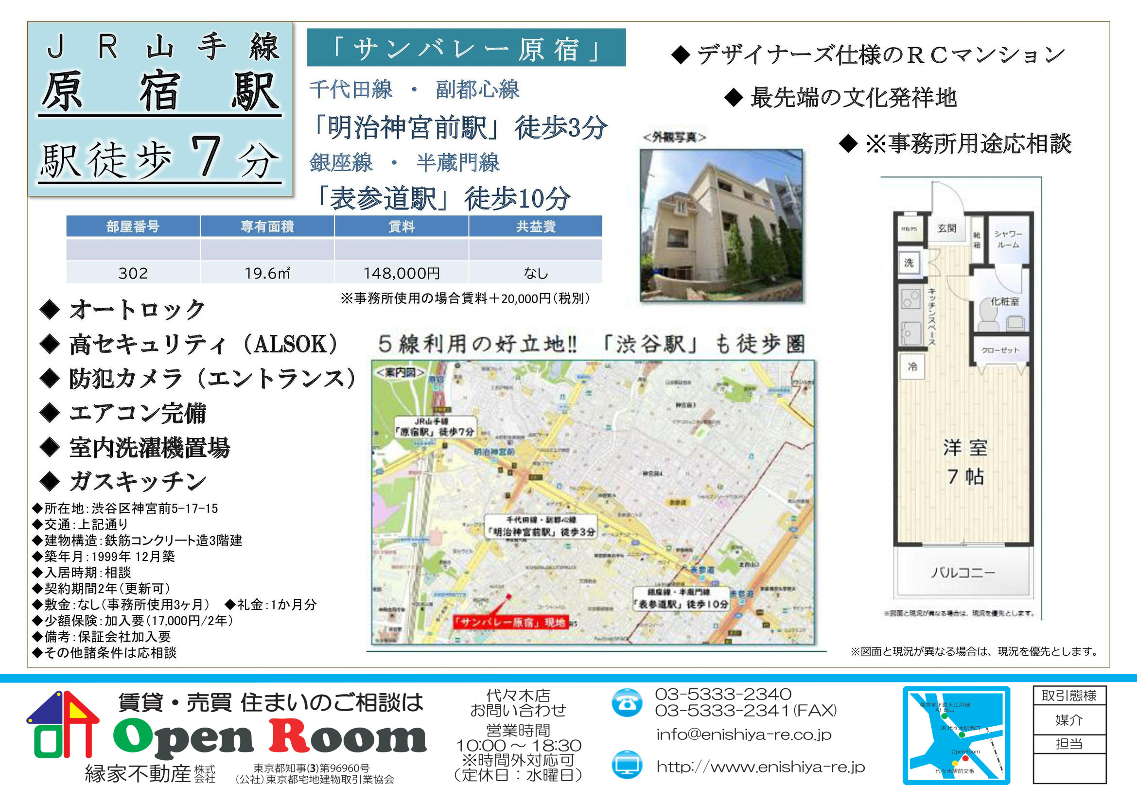 図面 1