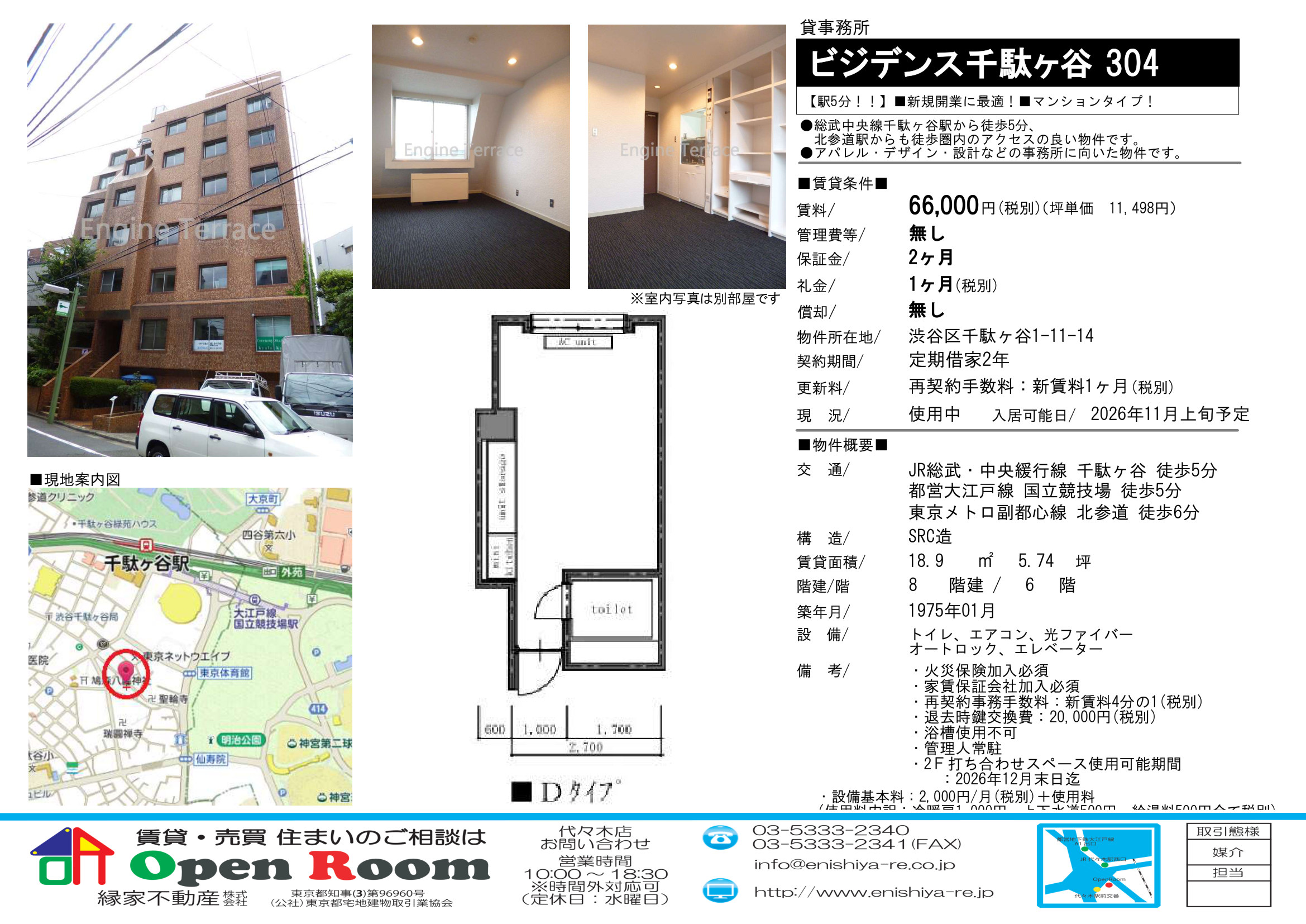 図面 12