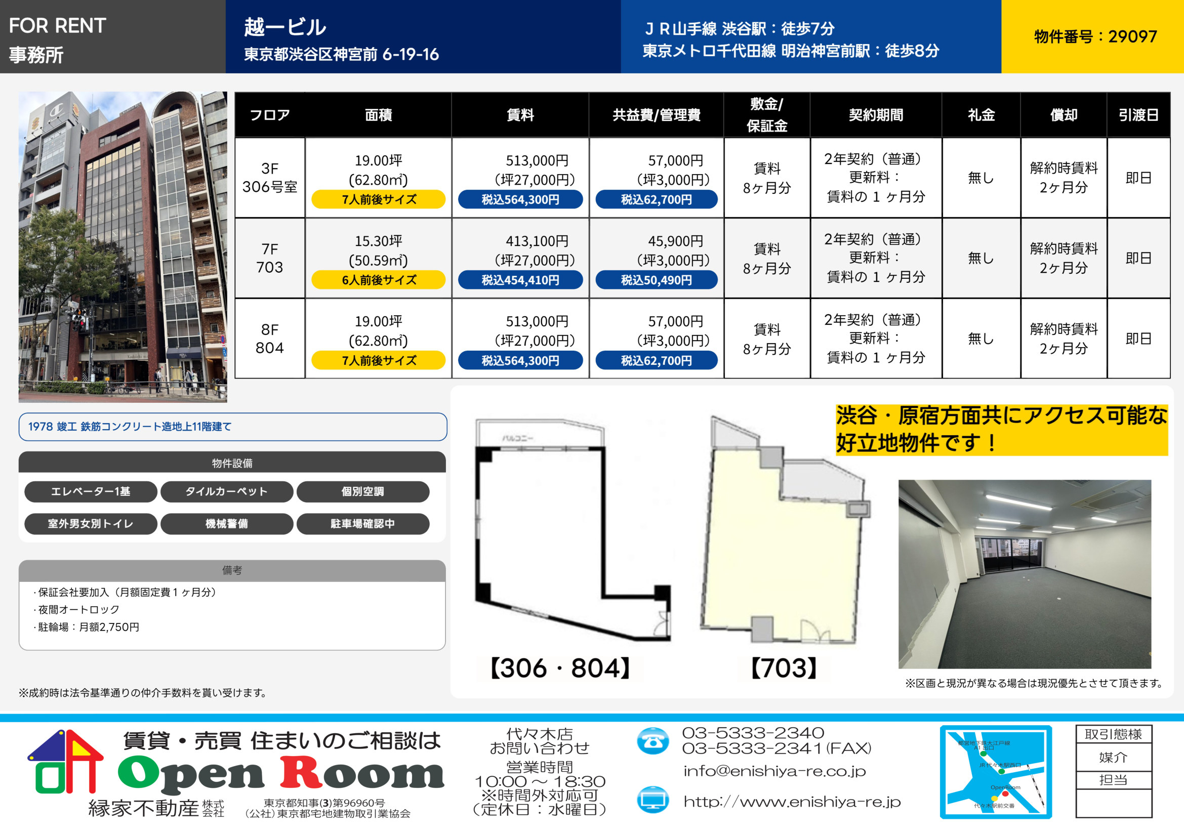 図面 1