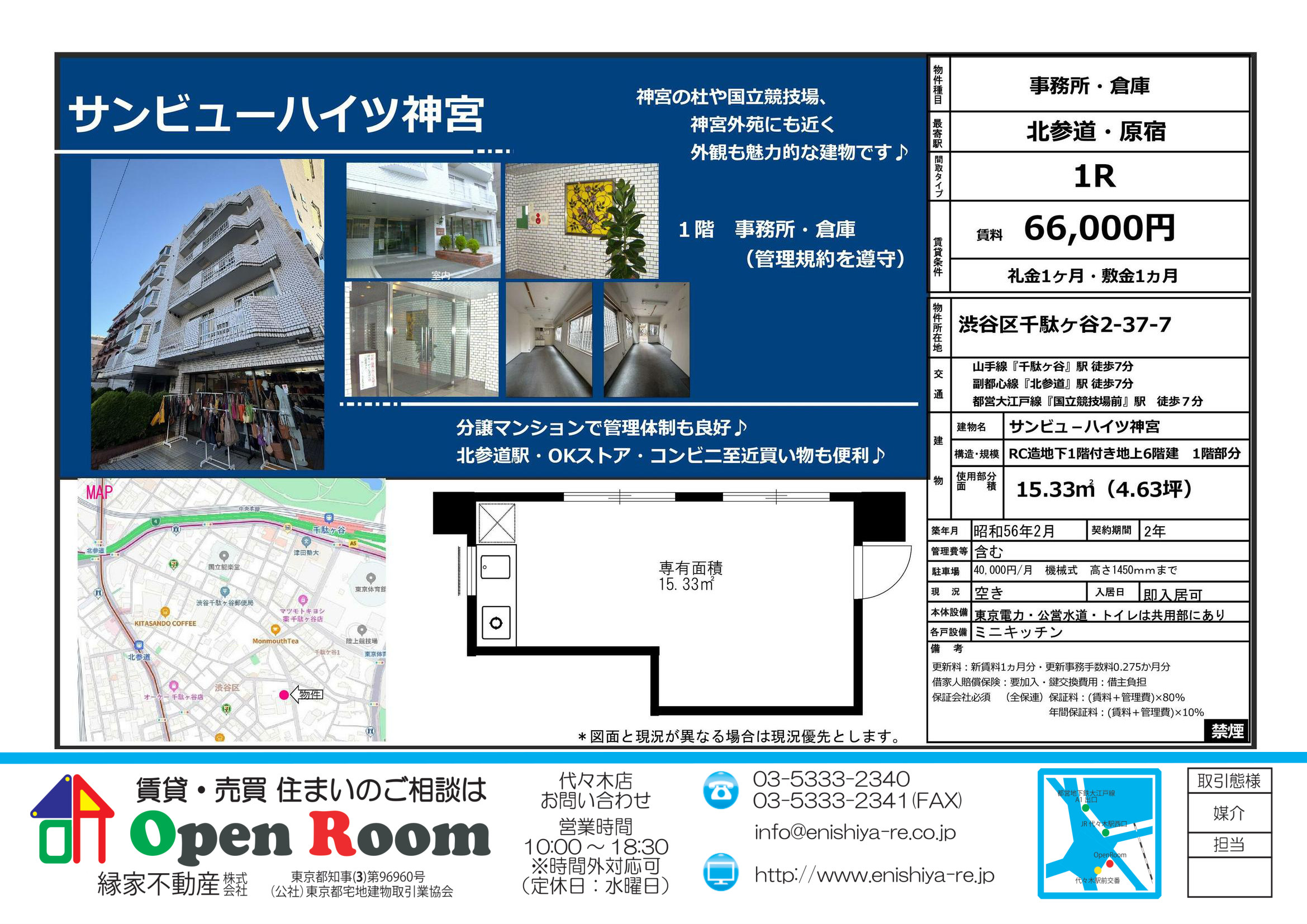 図面 9