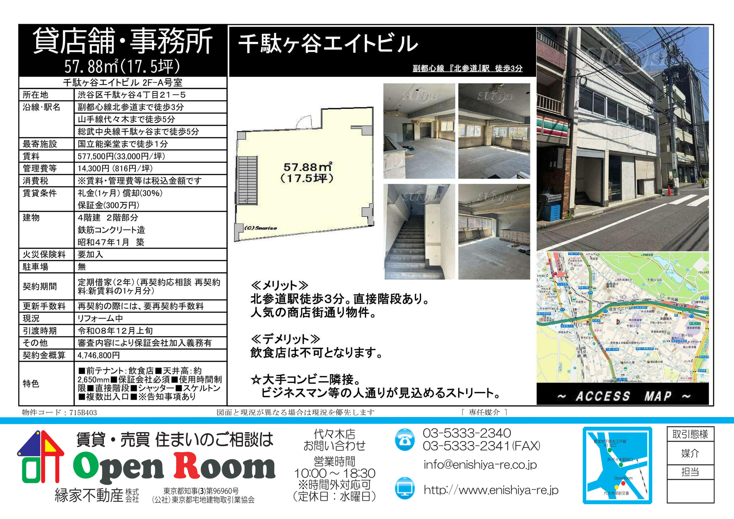 図面 1